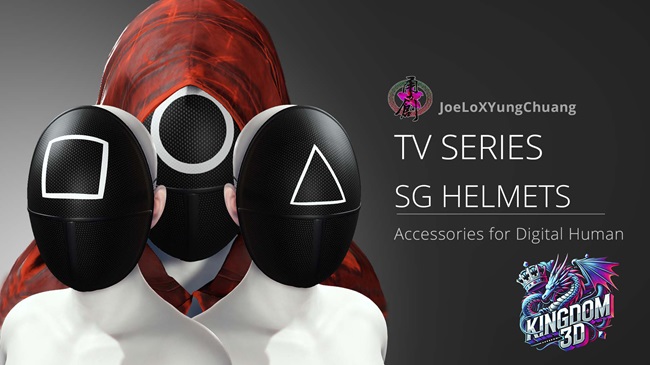 Squid Game - Helmets